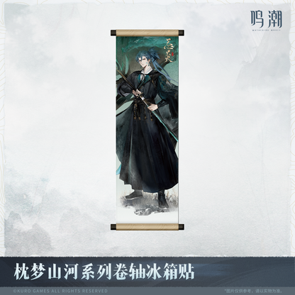 【Pre-Order】Wuthering Waves - Inkwash Reverie Series Scroll Fridge Magnet
