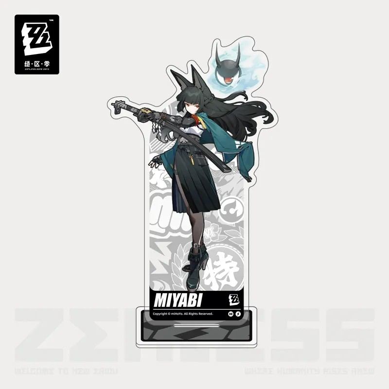 【Pre-Order】Zenless Zone Zero - Standing Design Series Acrylic Standee : Hollow Special Operations Section 6