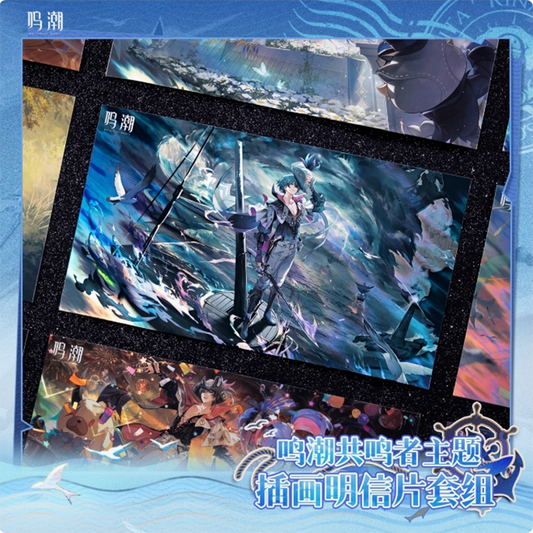 Wuthering Waves - Resonator Themed Illustrated Postcard Set Ver.2