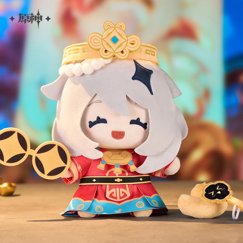 【Pre-Order】Genshin Impact - Paimon Little God of Wealth Plushie