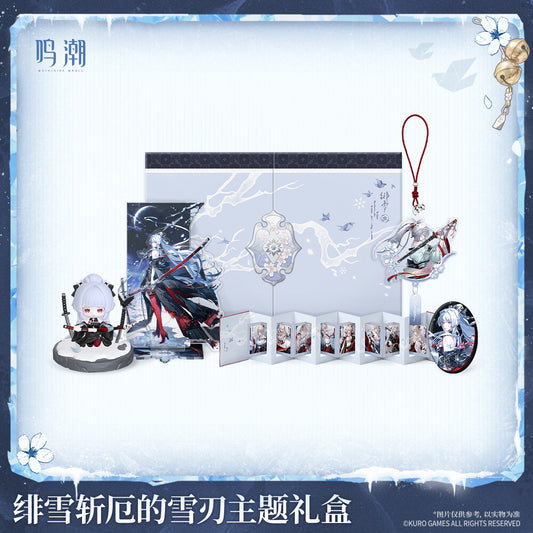 【Pre-Order】Wuthering Waves - Frostblade that Sunders Doom - Hiyuki Themed Gift Box