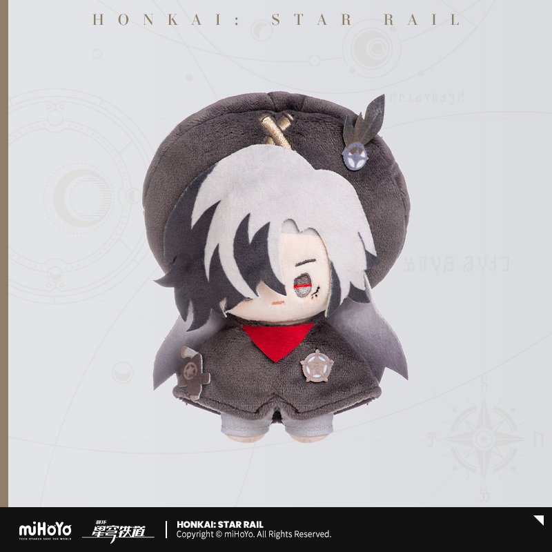 【Pre-Order】Honkai: Star Rail - Seasonal Doll Series Plushie