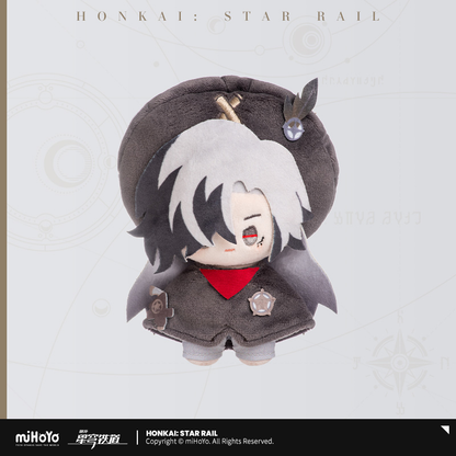 【Pre-Order】Honkai: Star Rail - Seasonal Doll Series Plushie