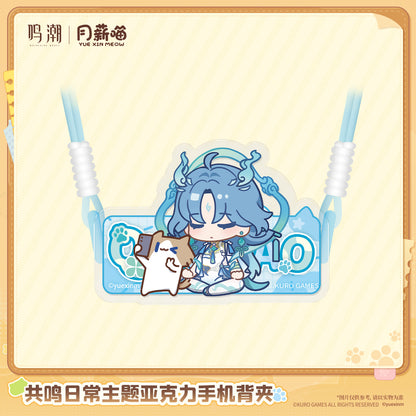 【Pre-Order】Wuthering Waves × YUE XIN MEOW - Daily Resonance Themed Acrylic Phone Grip
