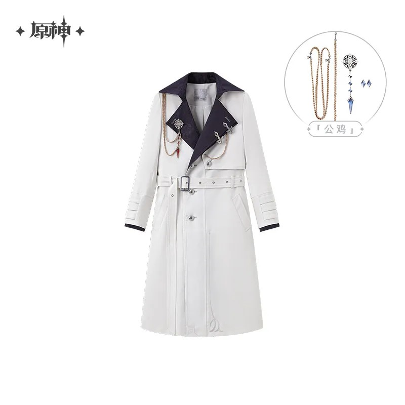Genshin Impact - Frost And Flame Series Harbinger Trench Coat (with Brooch)