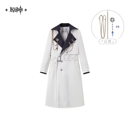 Genshin Impact - Frost And Flame Series Harbinger Trench Coat (with Brooch)