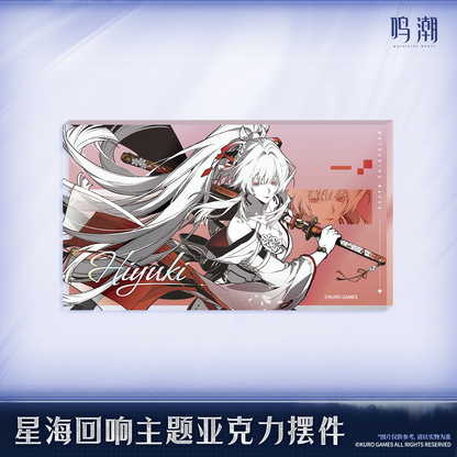 【Pre-Order】Wuthering Waves - Galaxies' Reverbs Themed Acrylic Block