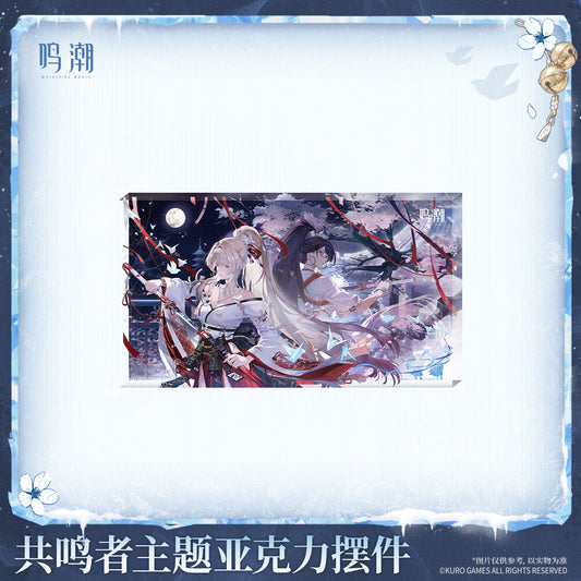 【Pre-Order】Wuthering Waves - Resonator Themed Hiyuki Acrylic Block
