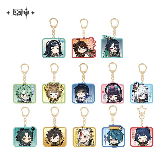 Genshin Impact - Liyue Character Chibi Keychain