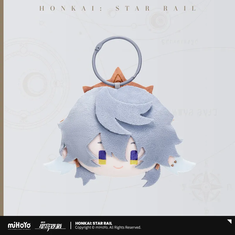 【Pre-Order】Honkai: Star Rail - Big Head Series Plush Keychains
