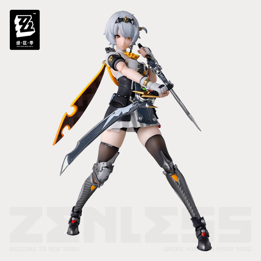【Pre-Order】Zenless Zone Zero - BANDAI S.H.Figuarts Soldier 0 Anby Action Figure