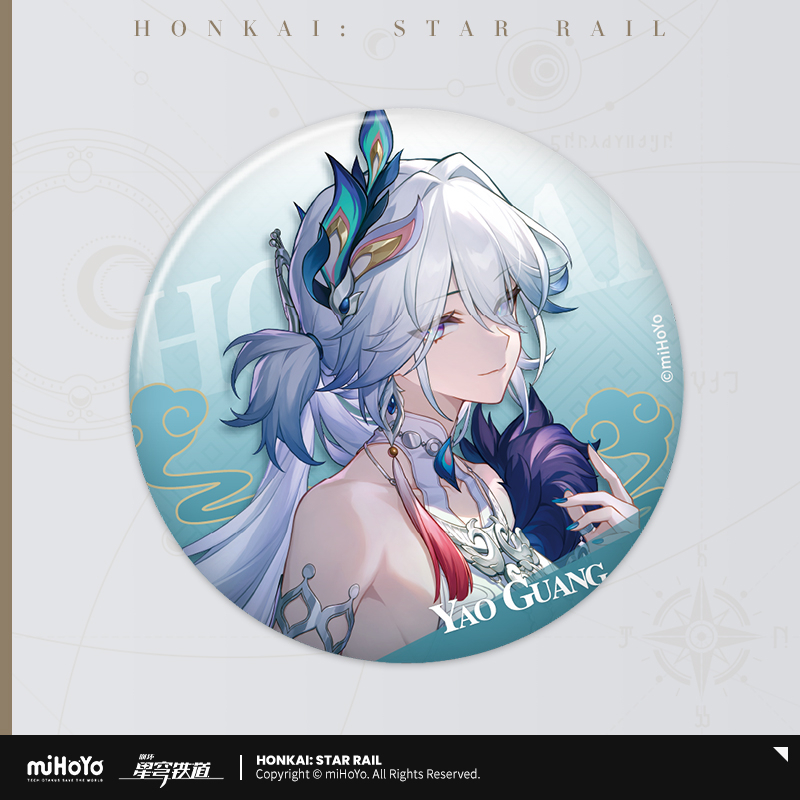 Honkai: Star Rail - Interstellar Journey Series Badge Vol.2