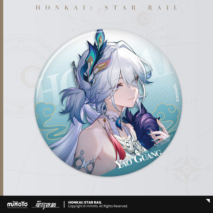 Honkai: Star Rail - Interstellar Journey Series Badge Vol.2