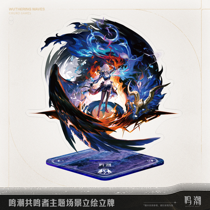 【Pre-Order】Wuthering Waves - Resonator Themed Splash Art Standee