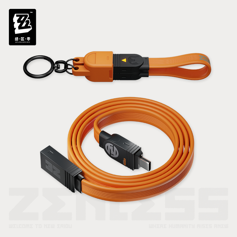 【Pre-Order】Zenless Zone Zero – Rapid Power Pro Series 240W Modular Fast Charging Cable