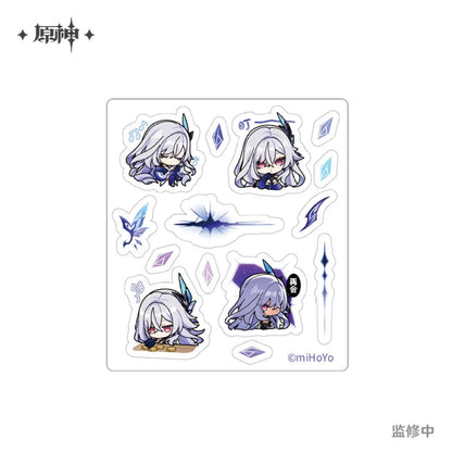 Genshin Impact -  Skirk Void Star Game Controller Gift Box