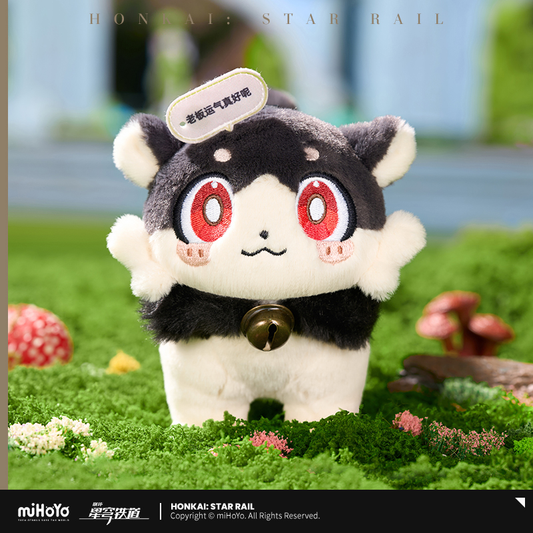 【Pre-Order】Honkai: Star Rail - The Awooo Series Chimera Hangable Plushie: Complainer