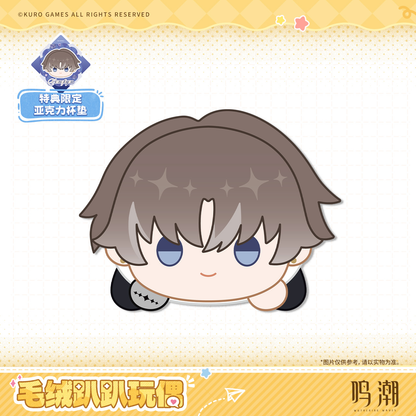 【Pre-Order】Wuthering Waves Resonator Themed Nesoberi Plush