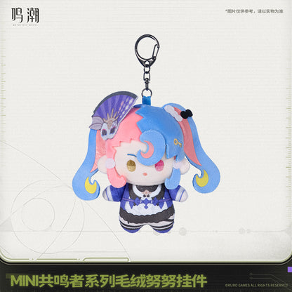 【Pre-Order】Wuthering Waves Mini Resonator Series Nuigurumi Plush
