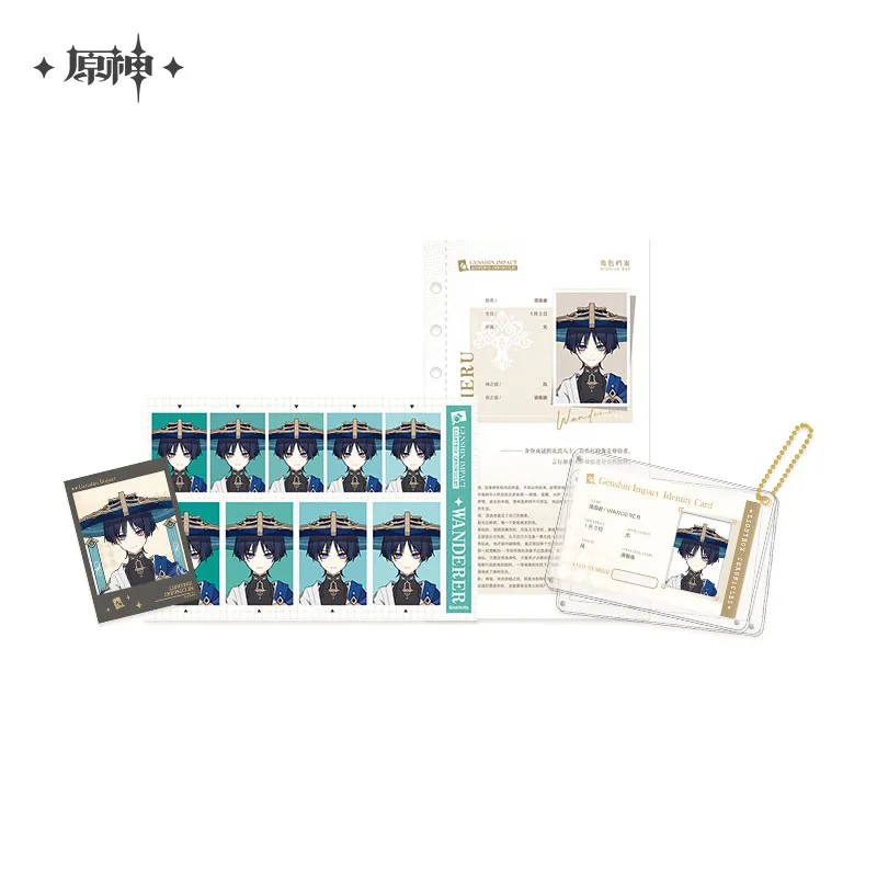 Genshin Impact - Timelight Memory Box Series Archive Set