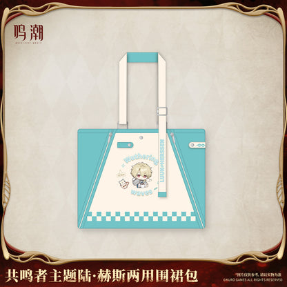 【Pre-Order】Wuthering Waves - Resonator Themed Luuk Herssen Convertible Apron Bag