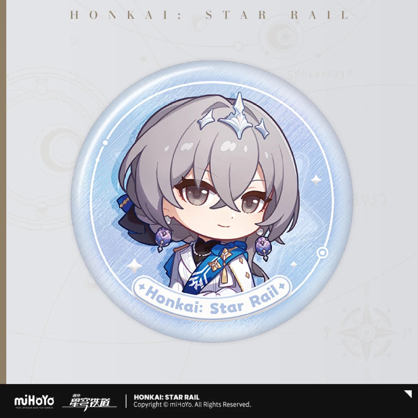 【Pre-Order】Honkai: Star Rail - Nameless Honor Series Badge