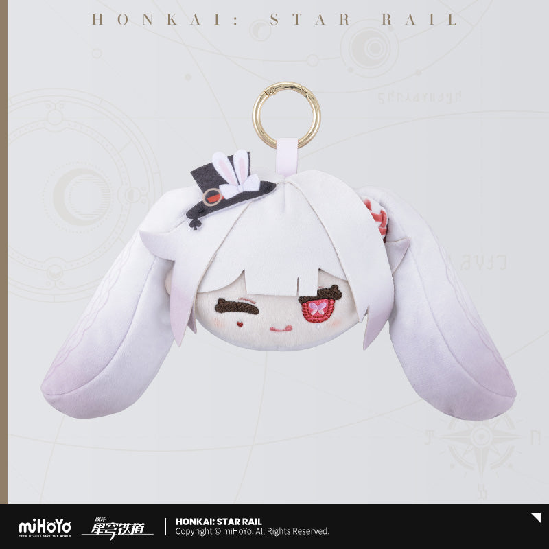 【Pre-Order】Honkai: Star Rail - Mirucco Series Sparkle & Sparxie Big-Head Plush Keychain