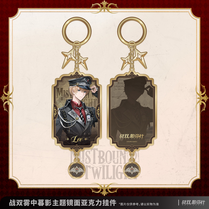 【Pre-Order】Punishing: Gray Raven - Mistbound Twilight Mirror Acrylic Charm