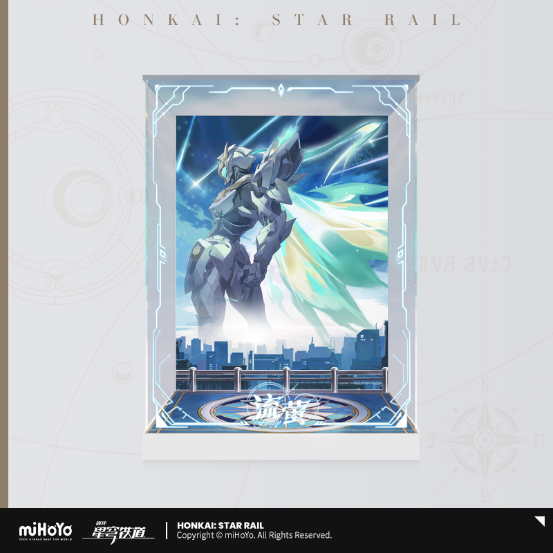 【Pre-Order】Honkai: Star Rail - Firefly 1/7 Scale Figure Display Case