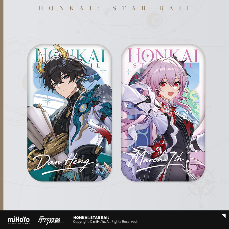 【Pre-Order】Honkai: Star Rail - Autumn Festival Series Tinplate Badge Ver.2