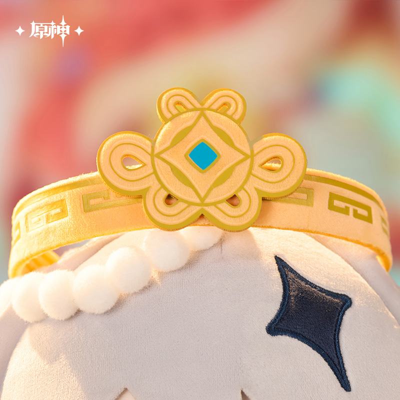 【Pre-Order】Genshin Impact - Paimon Little God of Wealth Plushie