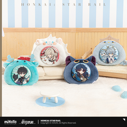 【Pre-Order】Honkai: Star Rail - Boys' Dormitory Chibi Collection Plush Pin