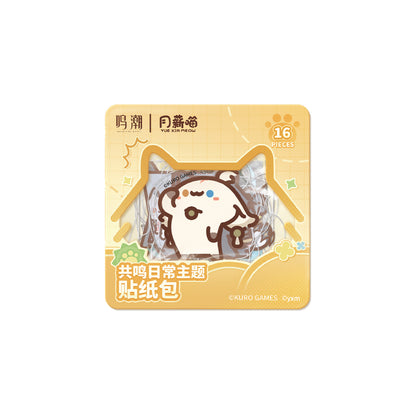 【Pre-Order】Wuthering Waves × YUE XIN MEOW - Daily Resonance Themed Sticker Pack