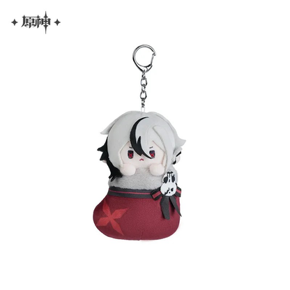 【Pre-Order】Genshin Impact - House of the Hearth Winter Series Hangable Plushie