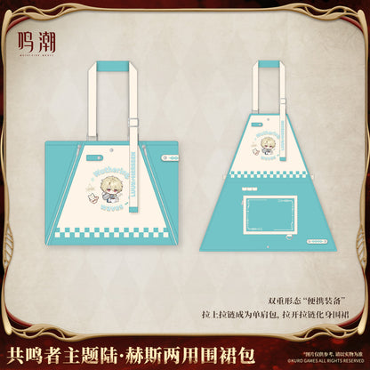 【Pre-Order】Wuthering Waves - Resonator Themed Luuk Herssen Convertible Apron Bag