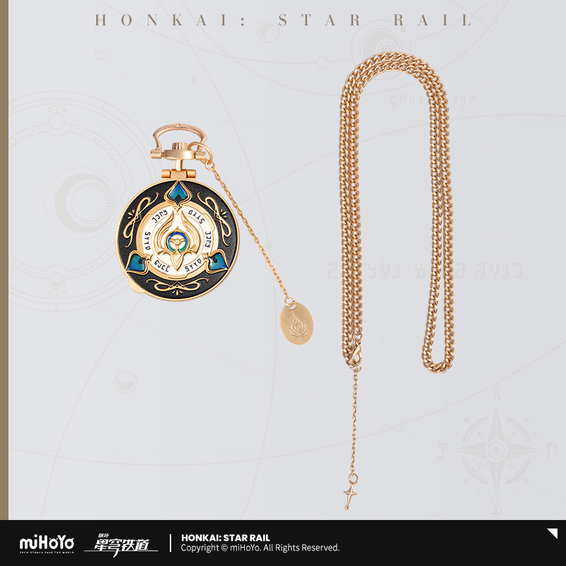 【Pre-Order】Honkai: Star Rail - Aventurine Pocket Watch Style Metal Keychain