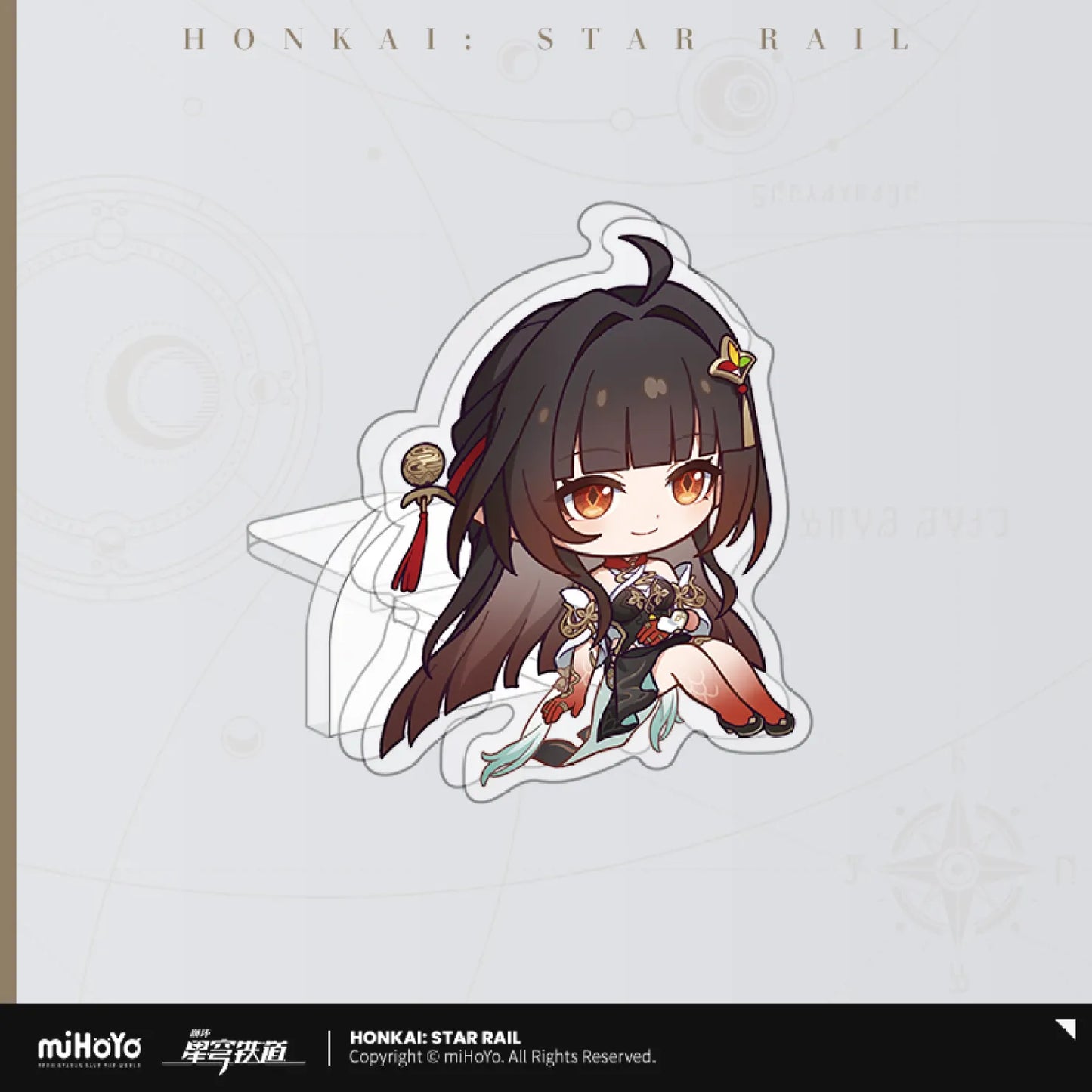 Honkai: Star Rail - Owlbert’s Reception Room Series Acrylic Standee