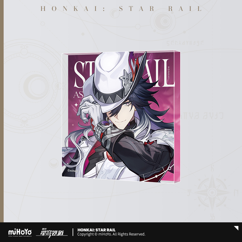 【Pre-Order】Honkai: Star Rail - All-Stars Invite Series Acrylic Block