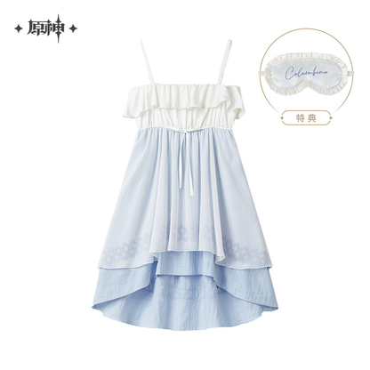 【Pre-Order】Genshin Impact - Teatime Reverie Series Columbina Nightgown Set（Sleep Mask Included）