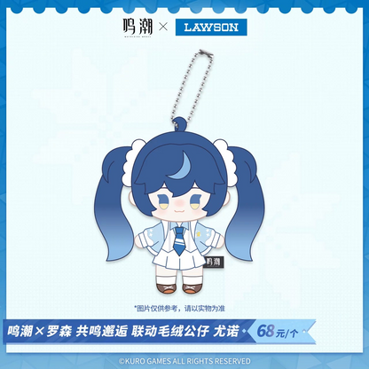 【Pre-Order】Wuthering Waves × LAWSON - Resonant Encounter Collaboration Plush Keychain