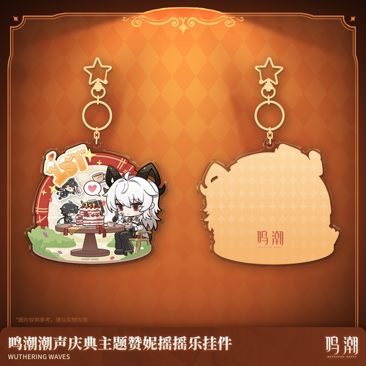 Wuthering Waves 1st Anniversary Themed Zani Shakeable Charm