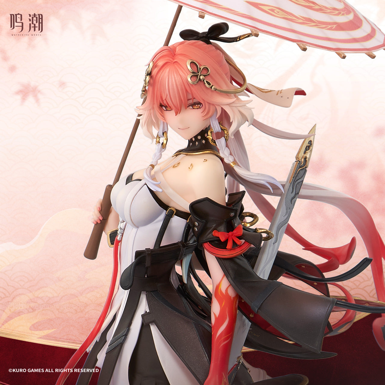 Wuthering Waves - Metheus Series Changli 1/7 Scale Figure【Deposit】