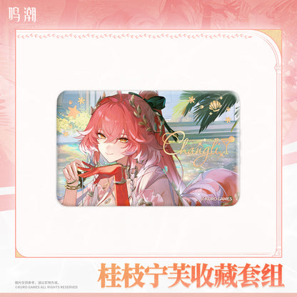 【Pre-Order】Wuthering Waves - Resonator Outfit Series Laurel Nymph Collection Set