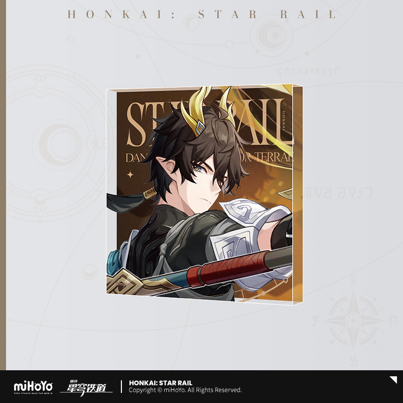 【Pre-Order】Honkai: Star Rail - All-Stars Invite Series Acrylic Block
