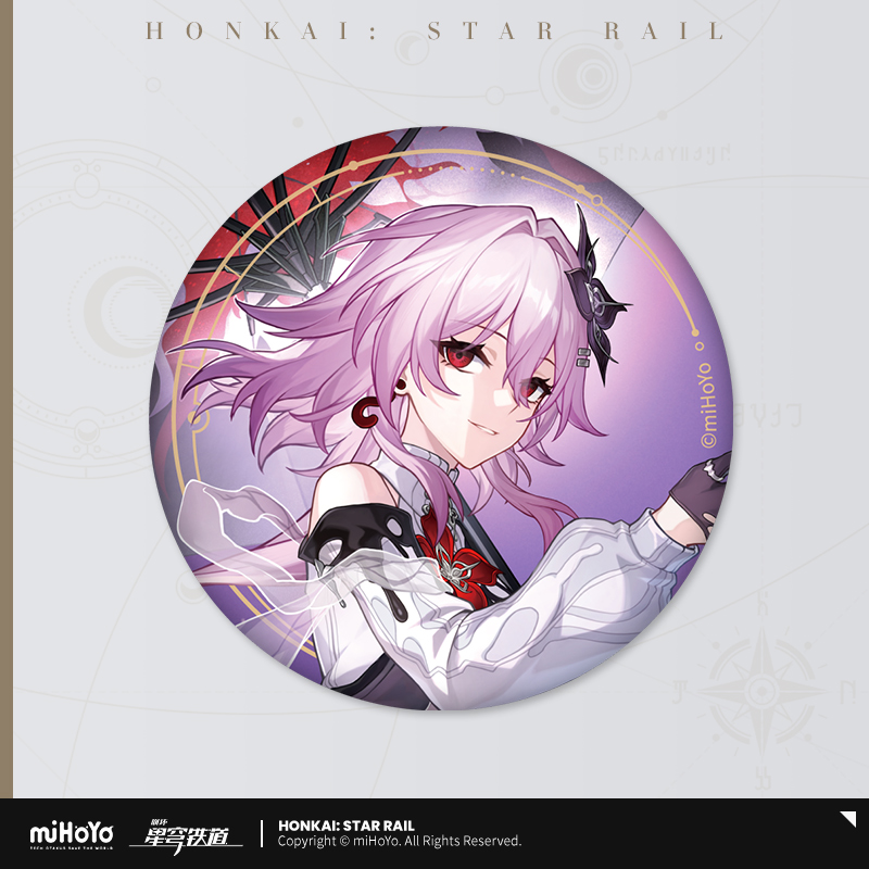 【Pre-Order】Honkai: Star Rail - All-Stars Invite Series Badge