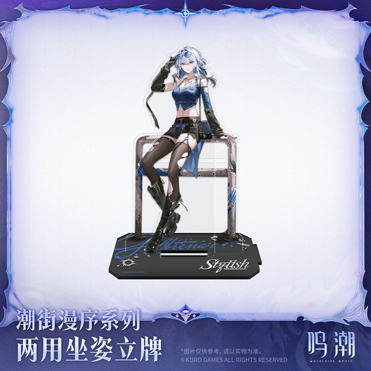 【Pre-Order】Wuthering Waves - Stylish Wanderer Series Seated Standee