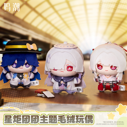 【Pre-Order】Wuthering Waves - Wuthering Waves Startorch Mochi Themed Plush Doll