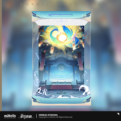 【Pre-Order】Honkai: Star Rail - Yao Guang 1/8 Scale Figure Display Case