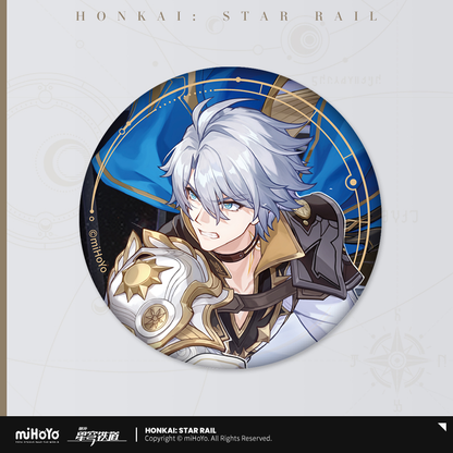 Honkai: Star Rail - All-Stars Invite Series Badge