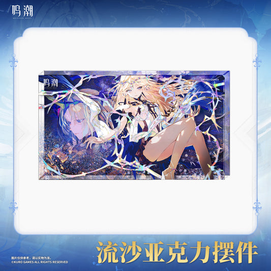 【Pre-Order】Wuthering Waves - Against the Tides Themed Acrylic Quicksand Block